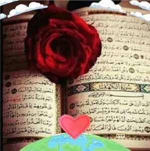 Meet your Posher, Rahima